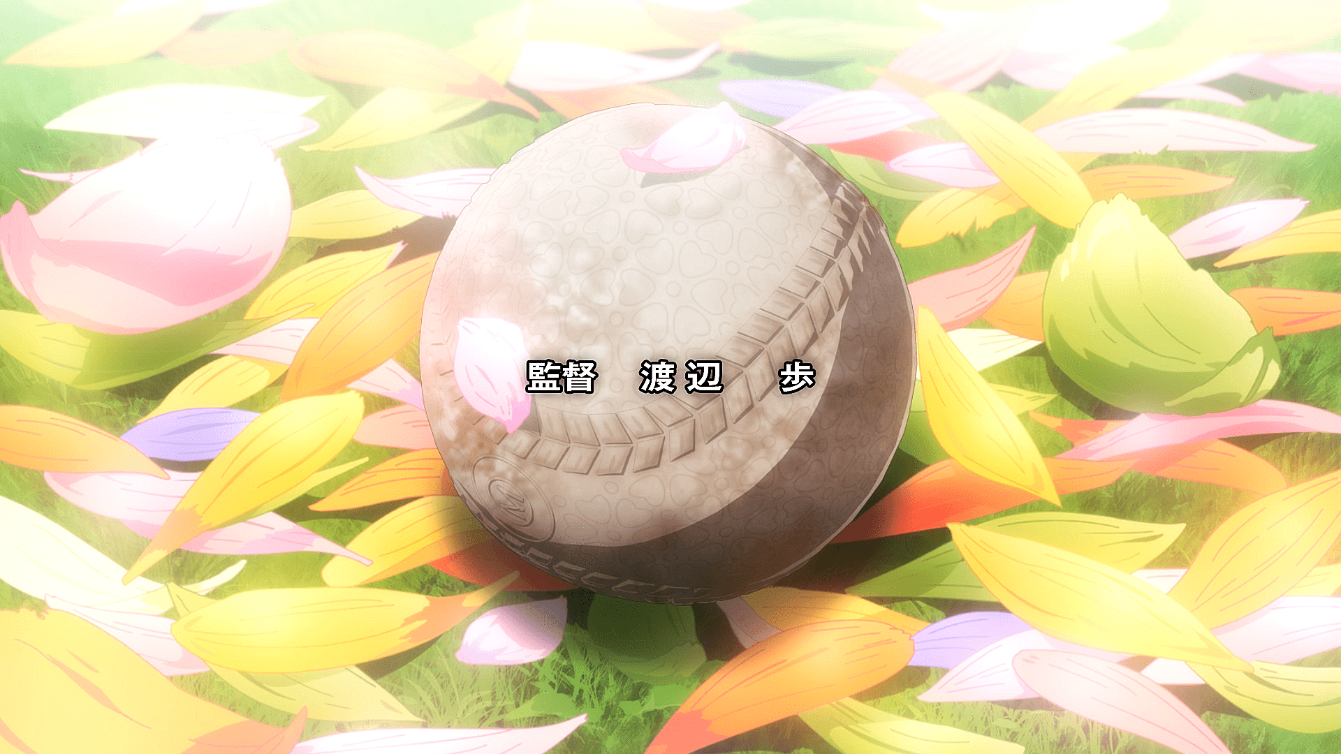 Major 2nd (TV) 2nd Season (Ikigai Fansub)